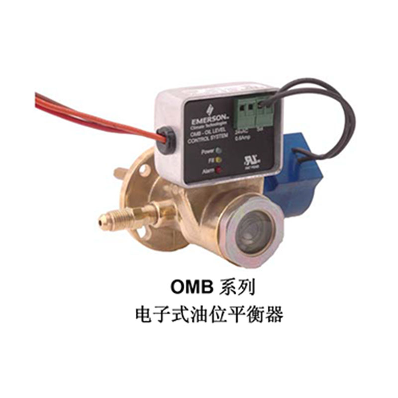 OMB系列电子式油位平衡器