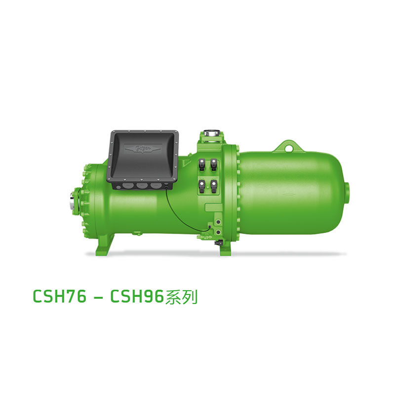 CSH76-CSH96系列